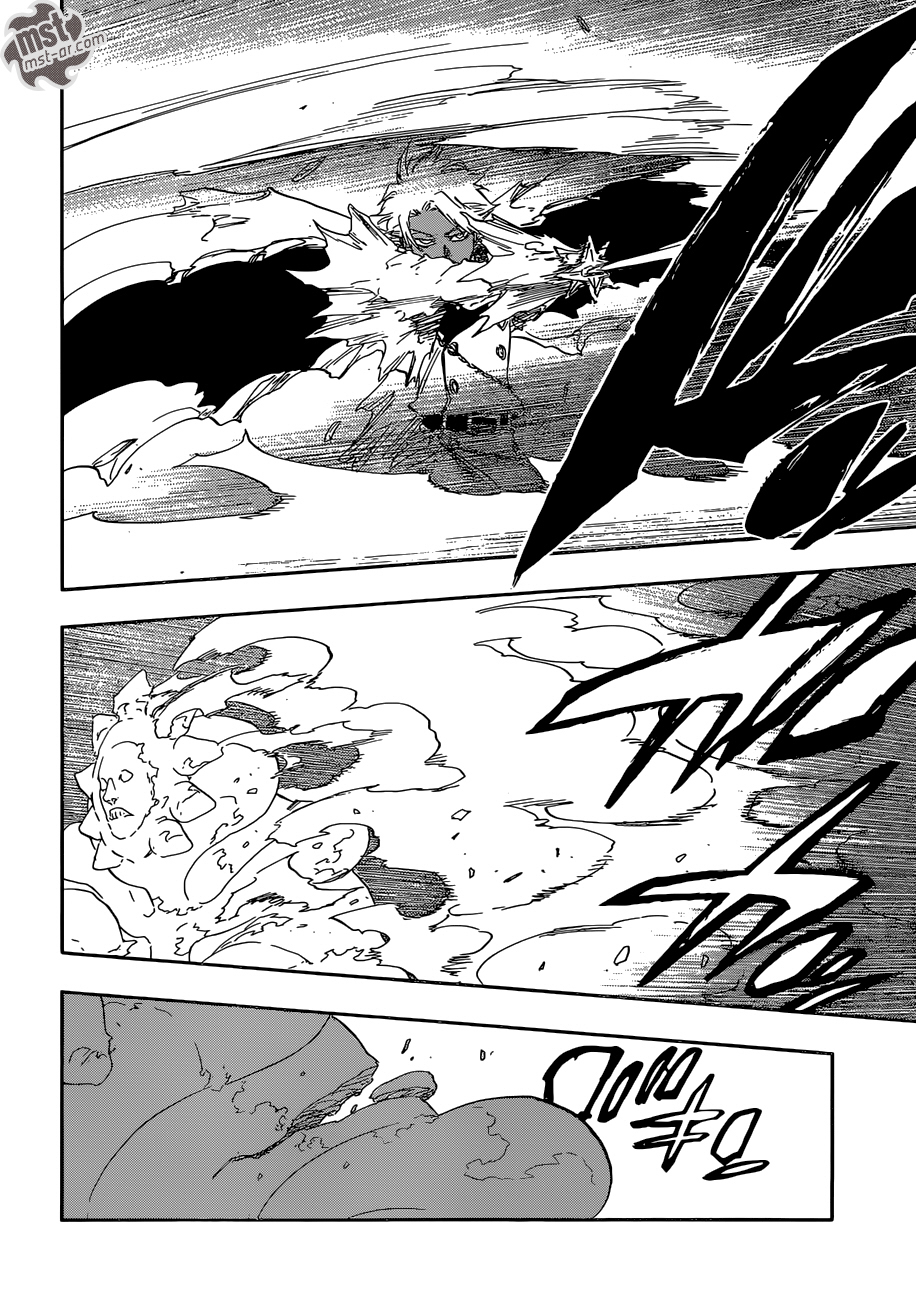 Read Bleach AR Manga Online