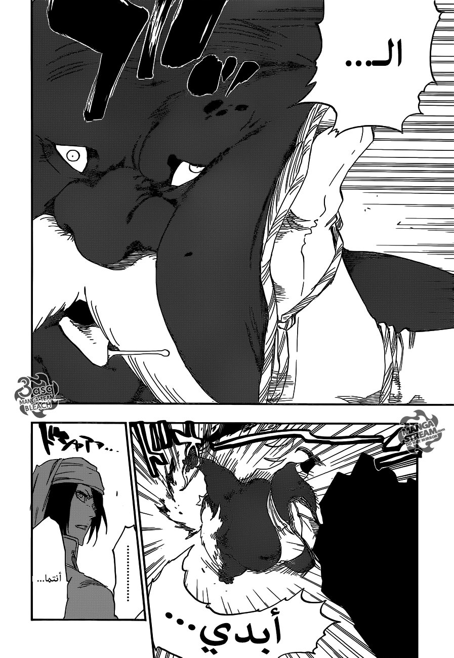 Read Bleach AR Manga Online