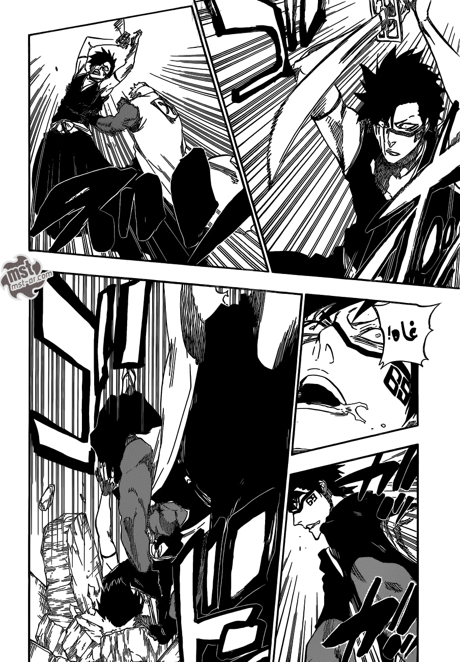 Read Bleach AR Manga Online