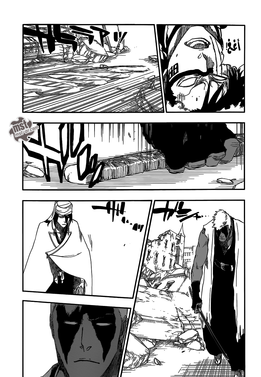 Read Bleach AR Manga Online