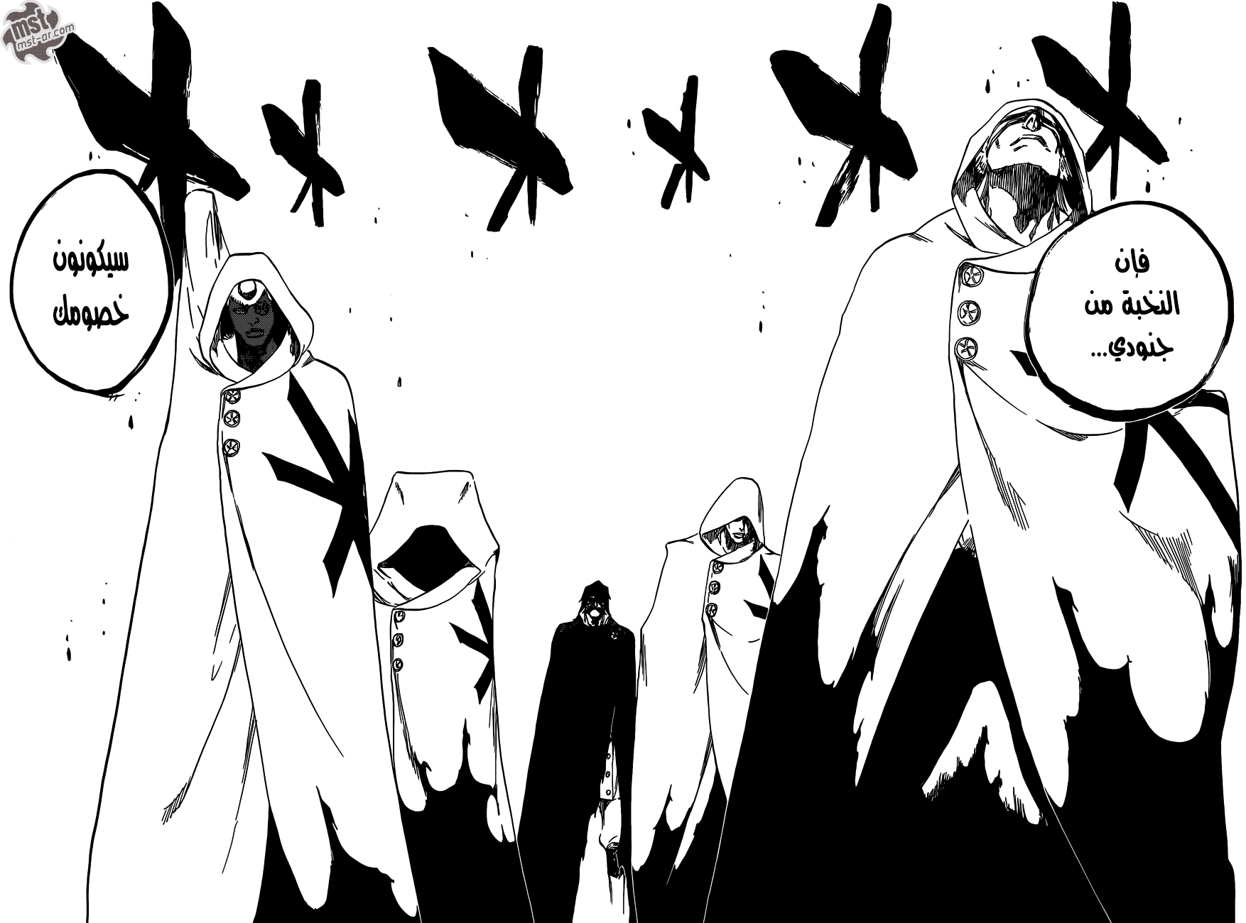 Read Bleach AR Manga Online