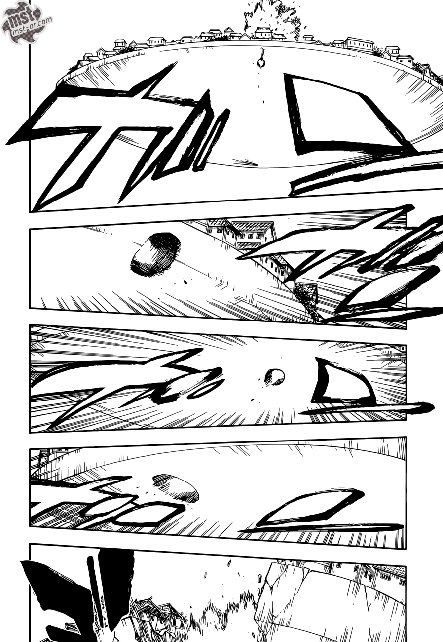Read Bleach AR Manga Online