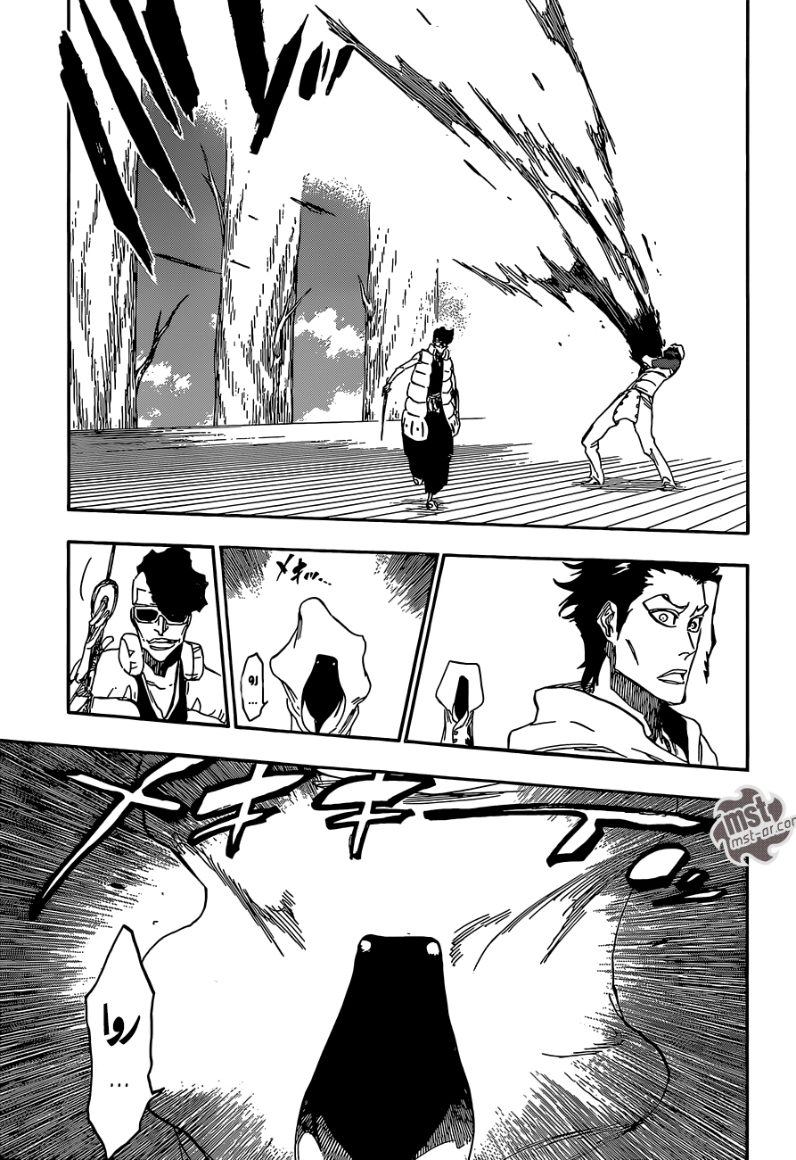 Read Bleach AR Manga Online