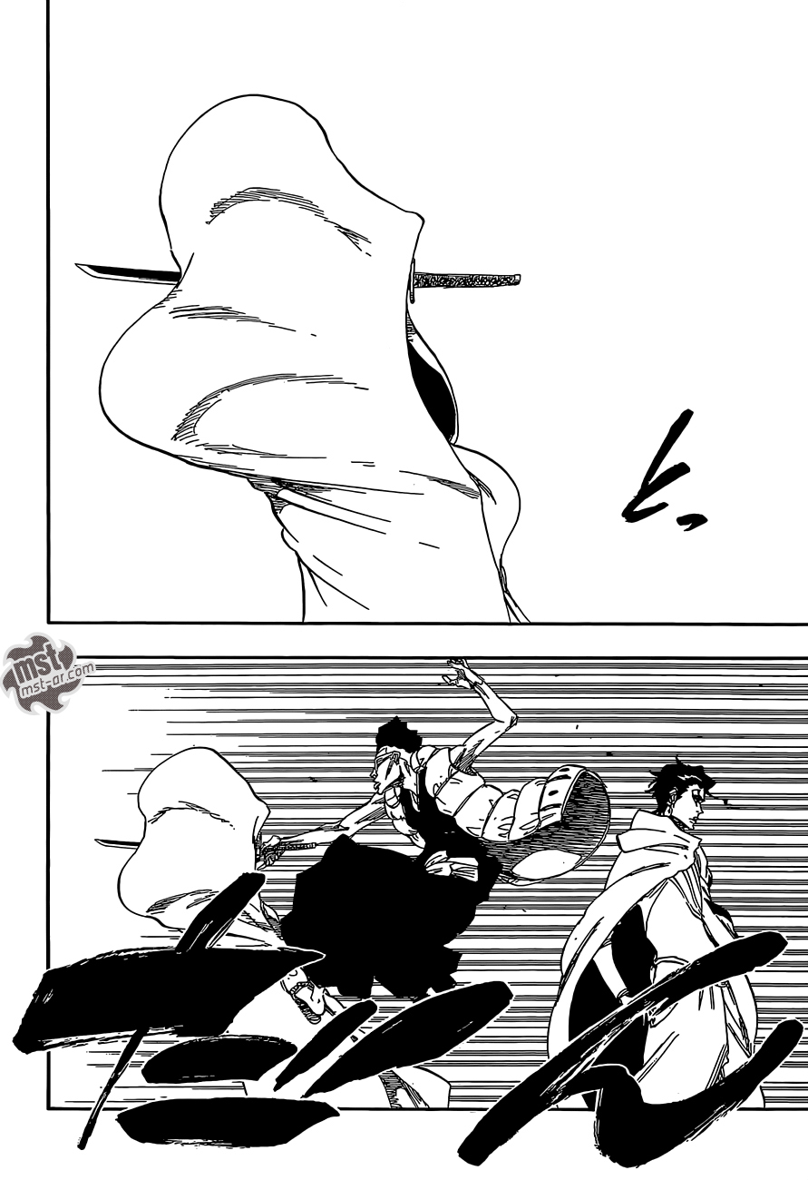 Read Bleach AR Manga Online