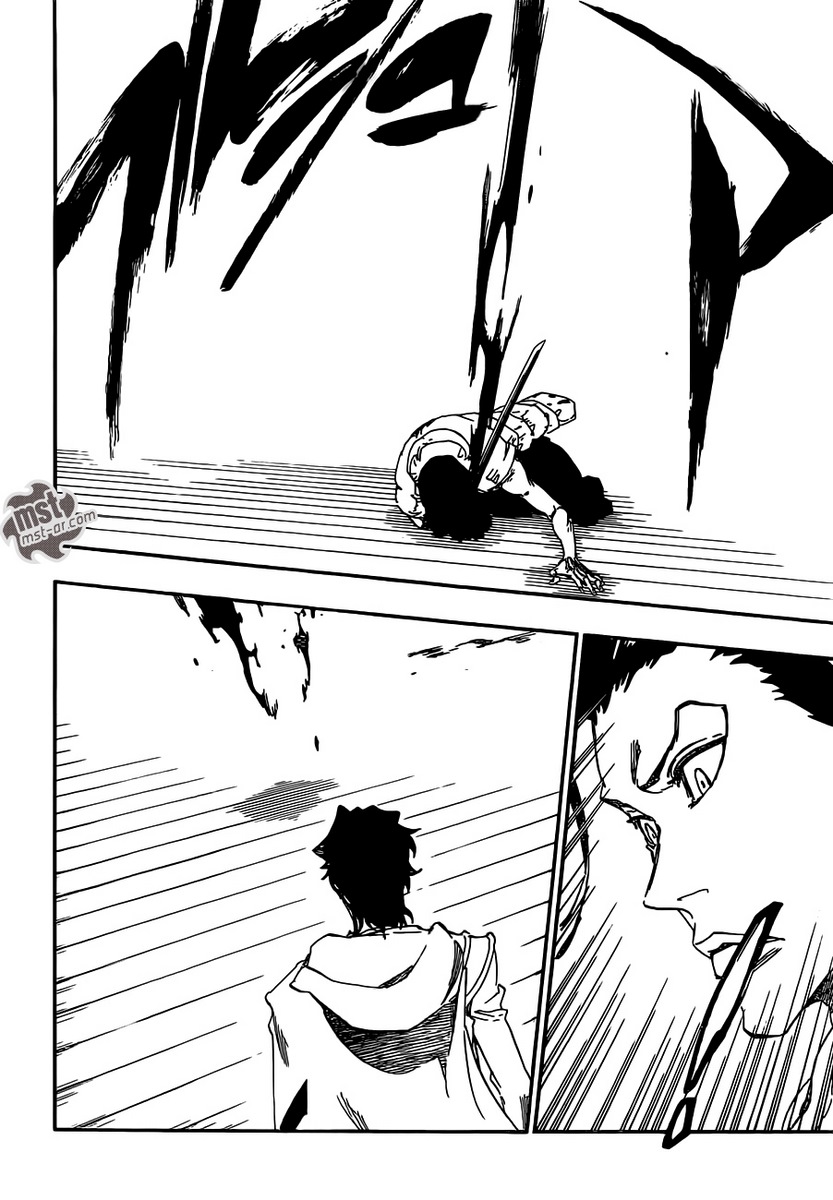 Read Bleach AR Manga Online