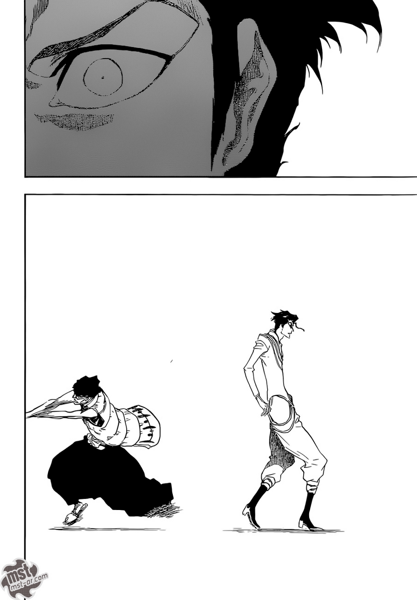 Read Bleach AR Manga Online