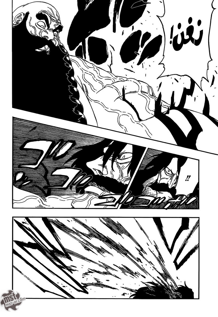 Read Bleach AR Manga Online