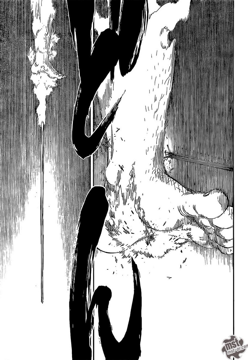 Read Bleach AR Manga Online