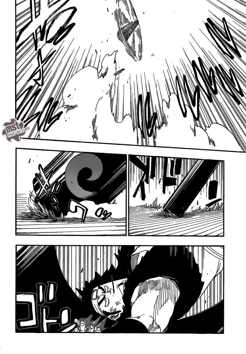 Read Bleach AR Manga Online