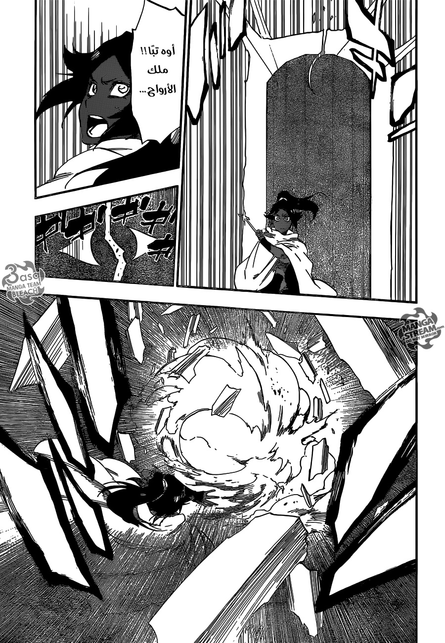 Read Bleach AR Manga Online