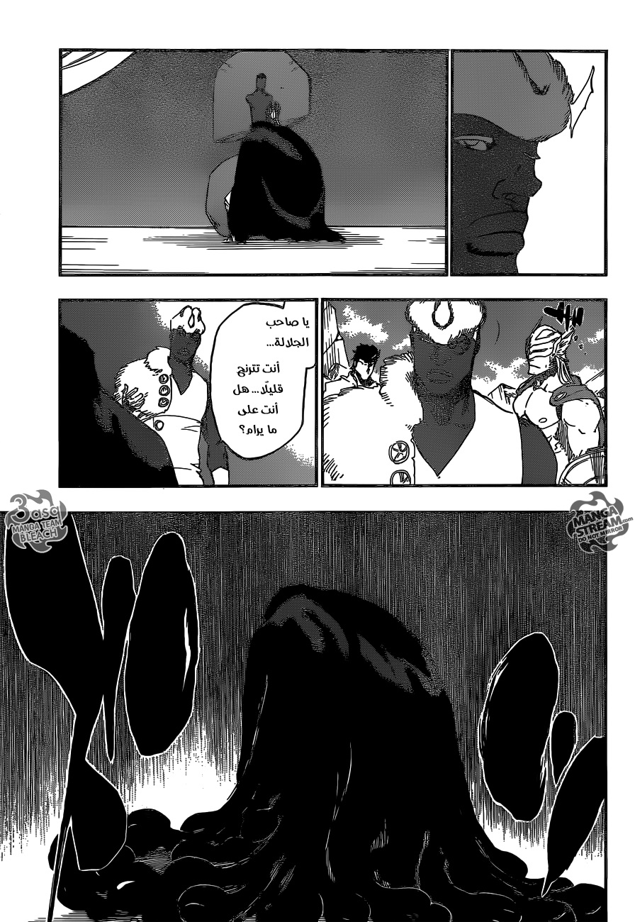 Read Bleach AR Manga Online