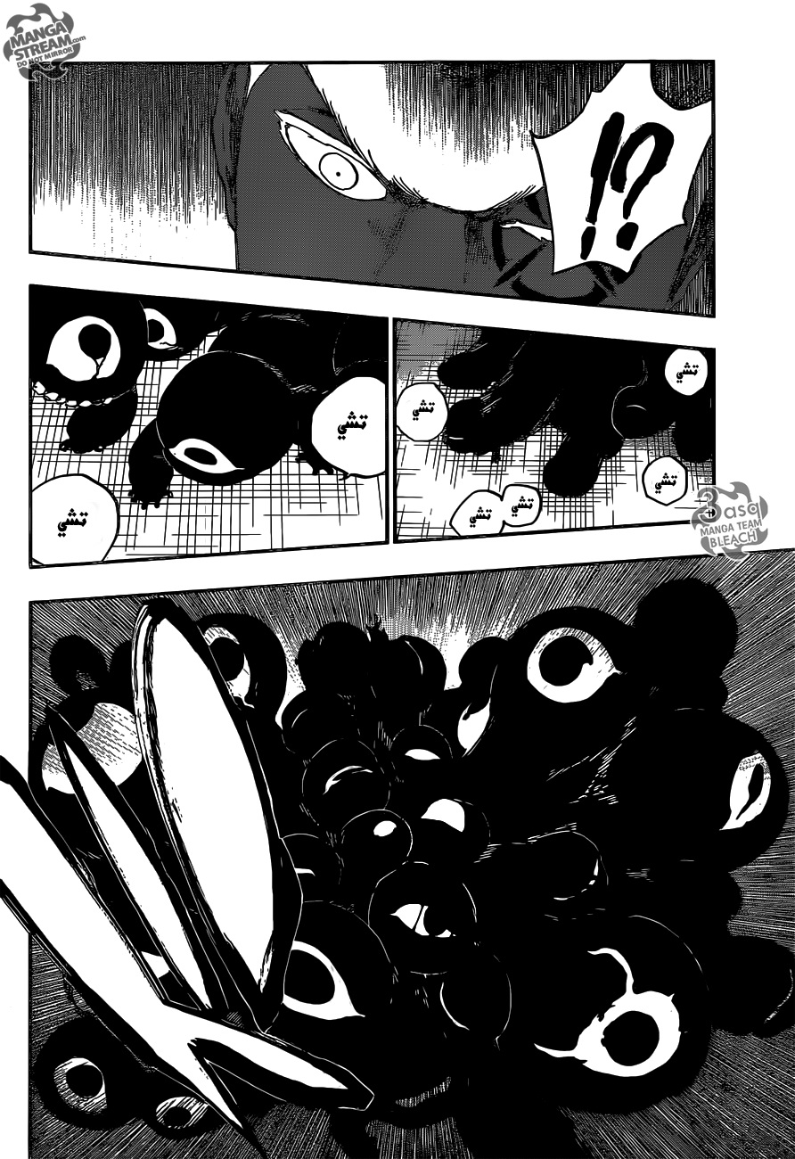 Read Bleach AR Manga Online