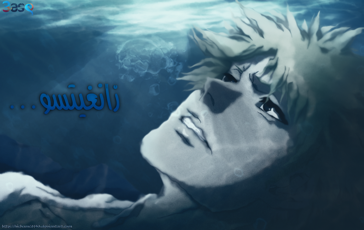 Read Bleach AR Manga Online