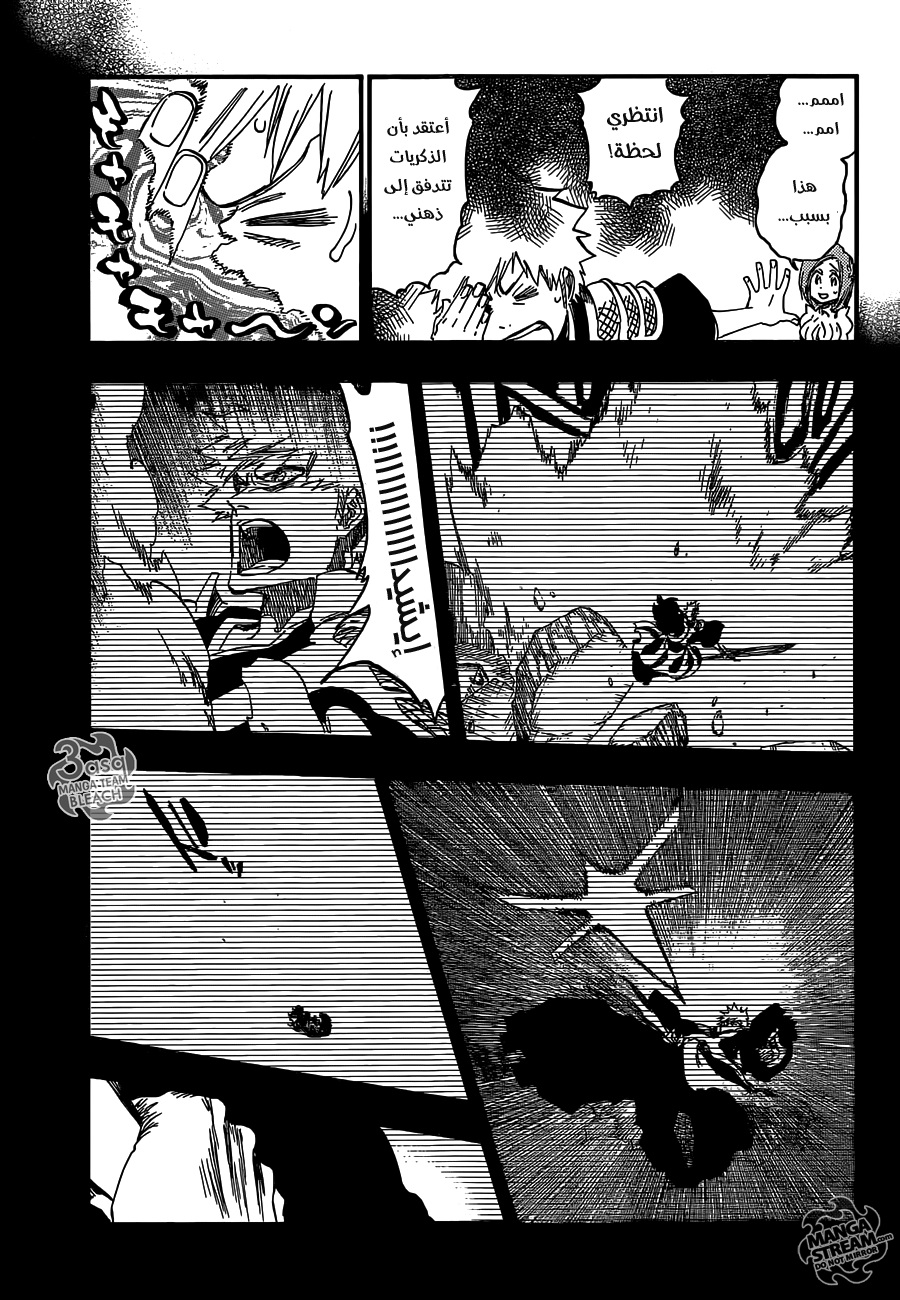 Read Bleach AR Manga Online