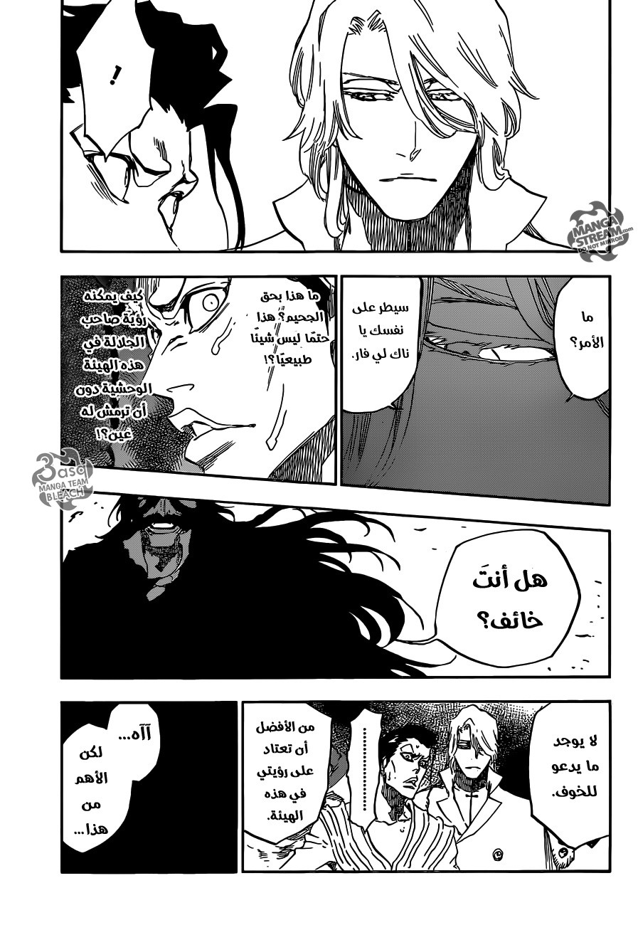 Read Bleach AR Manga Online