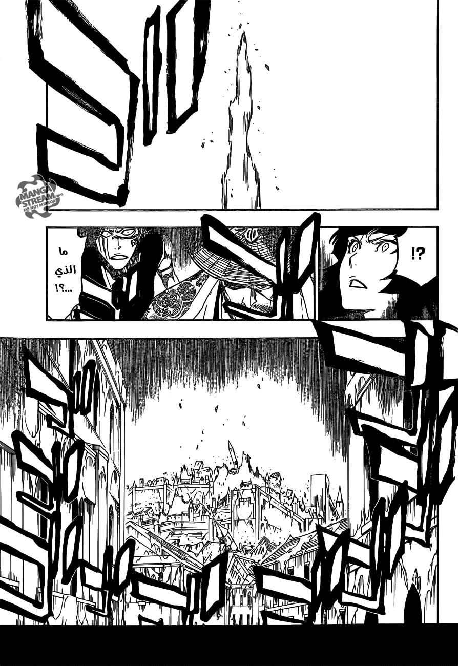 Read Bleach AR Manga Online