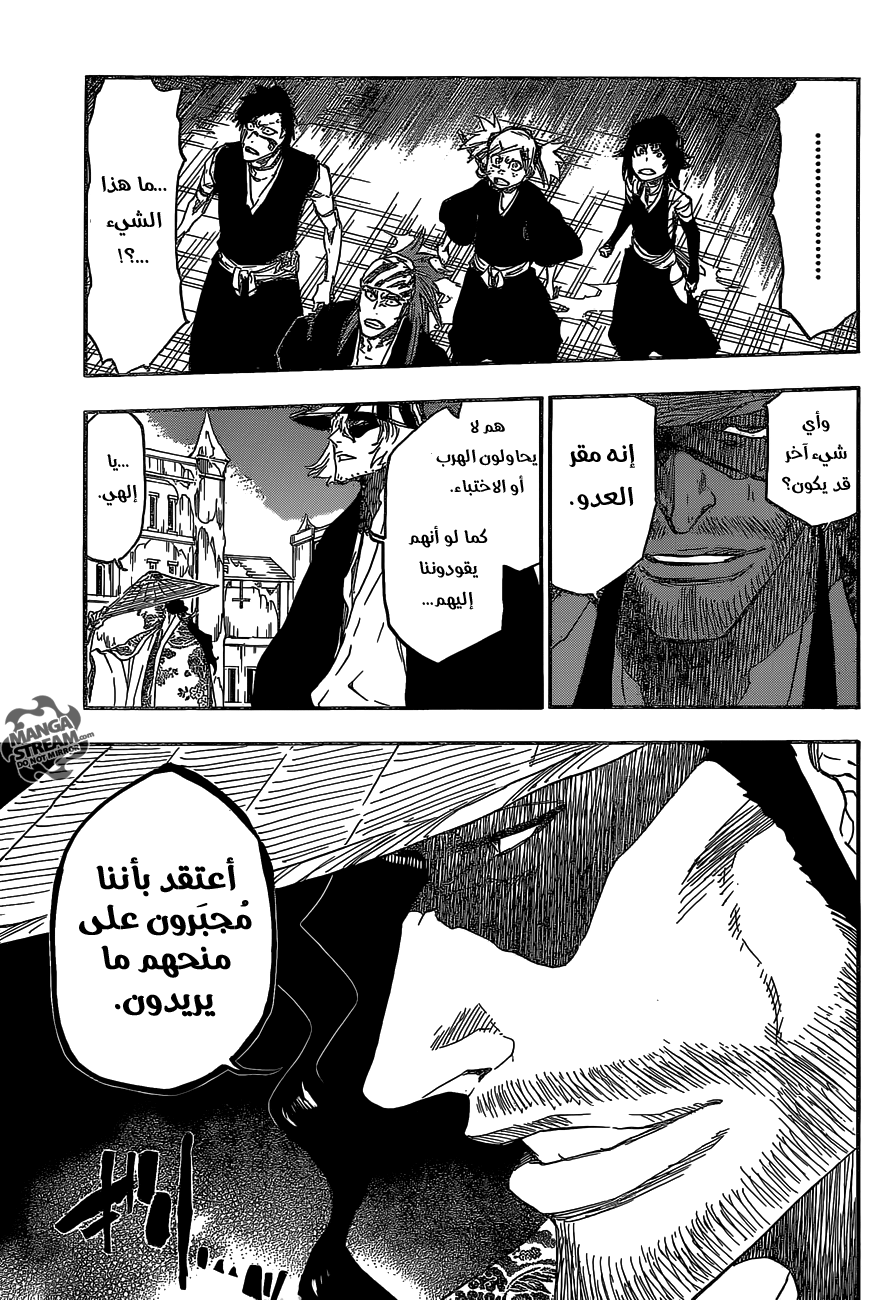 Read Bleach AR Manga Online