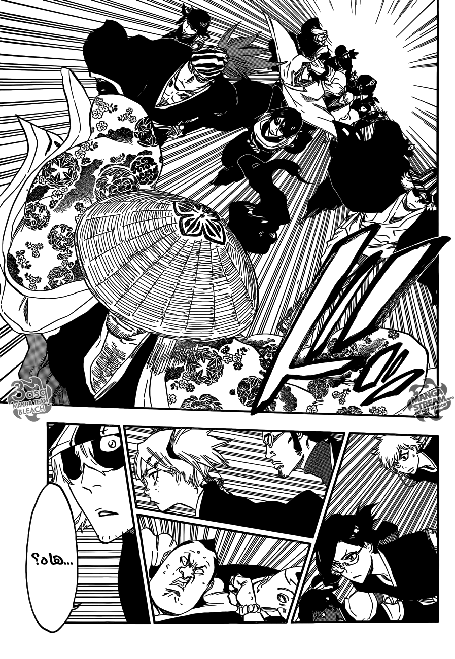 Read Bleach AR Manga Online
