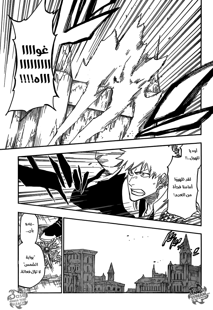 Read Bleach AR Manga Online