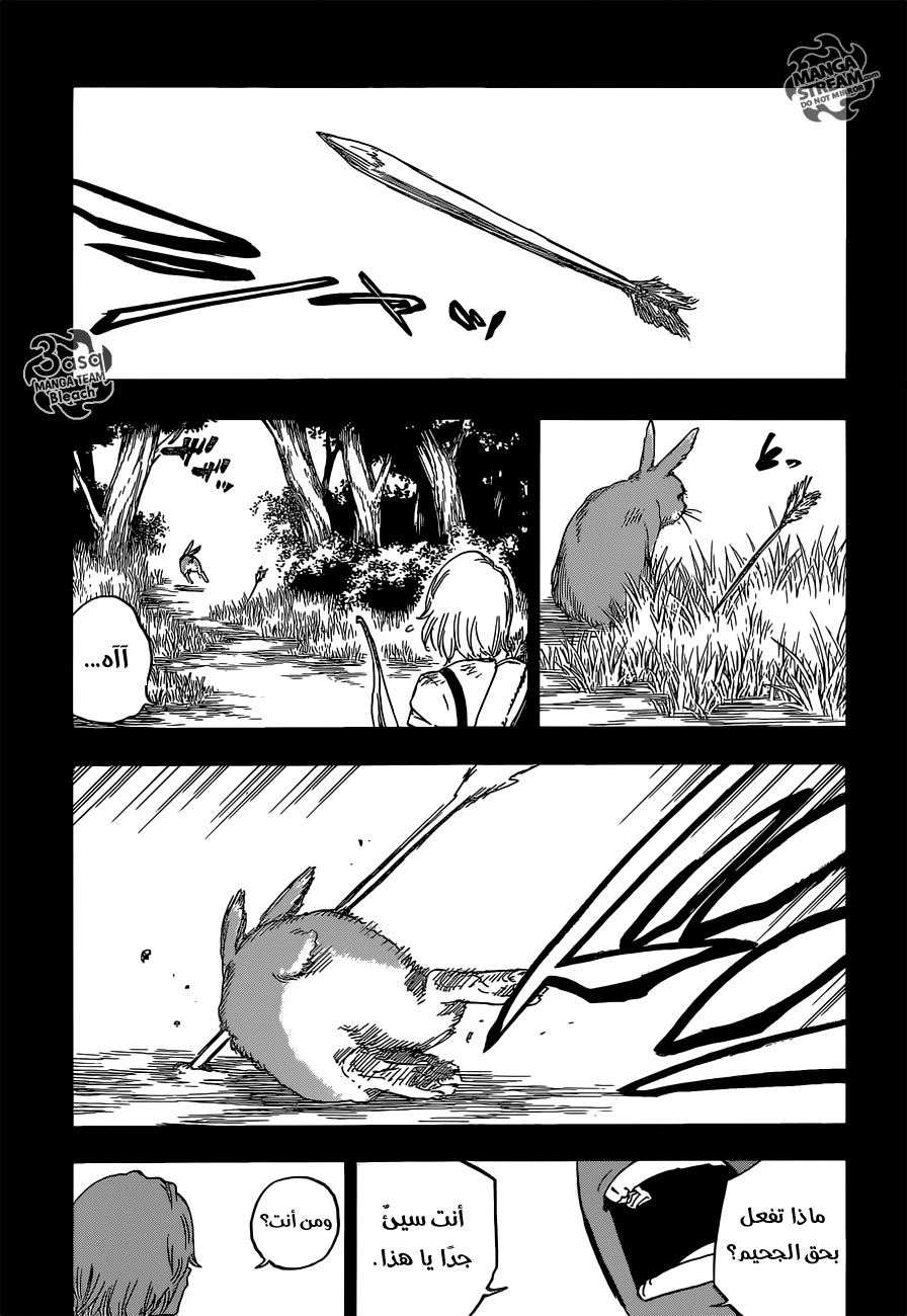 Read Bleach AR Manga Online