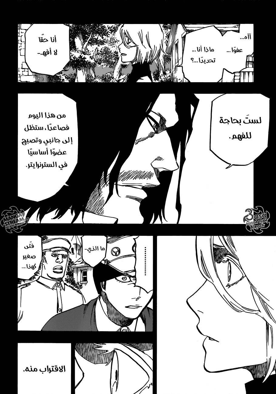Read Bleach AR Manga Online