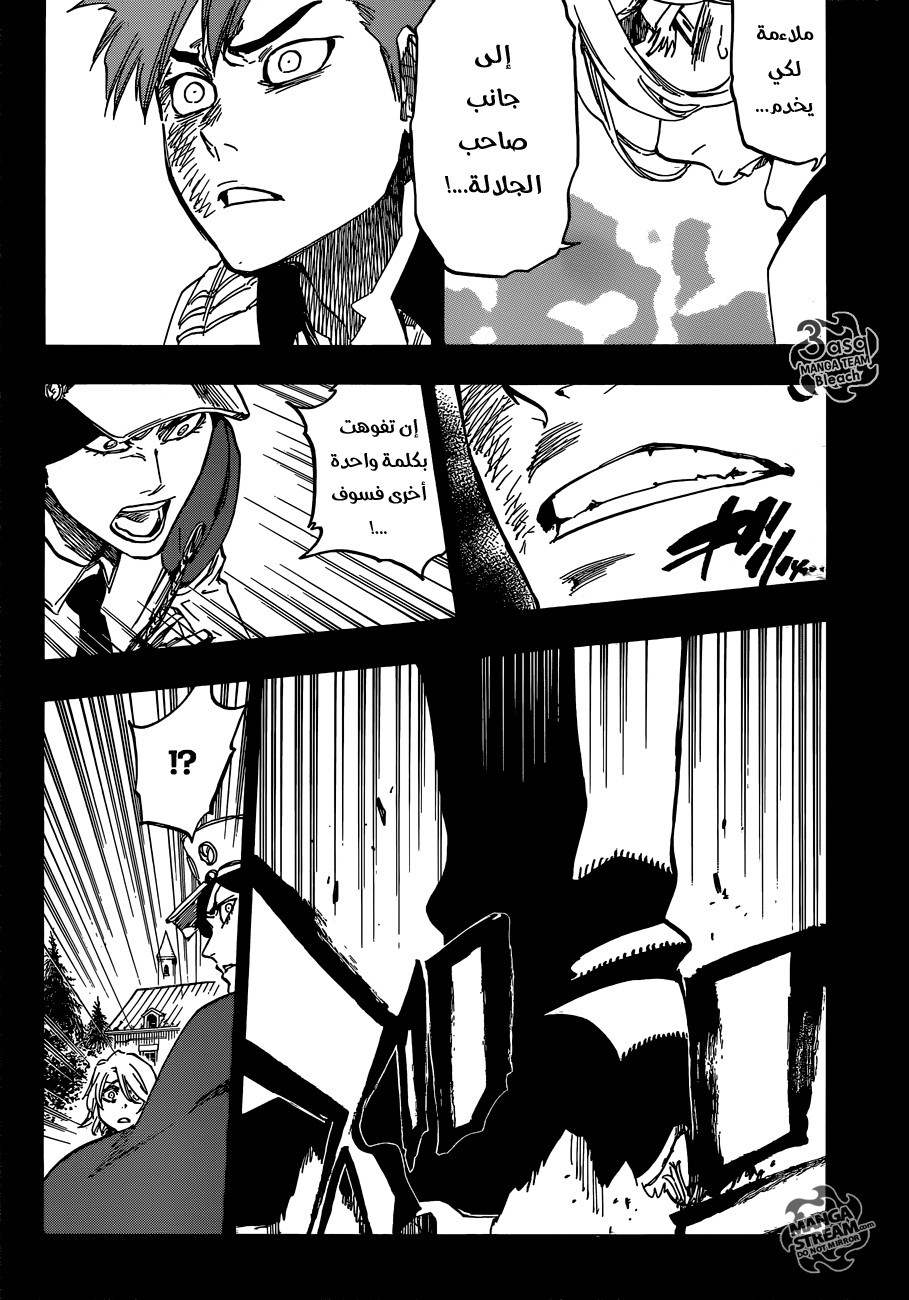 Read Bleach AR Manga Online