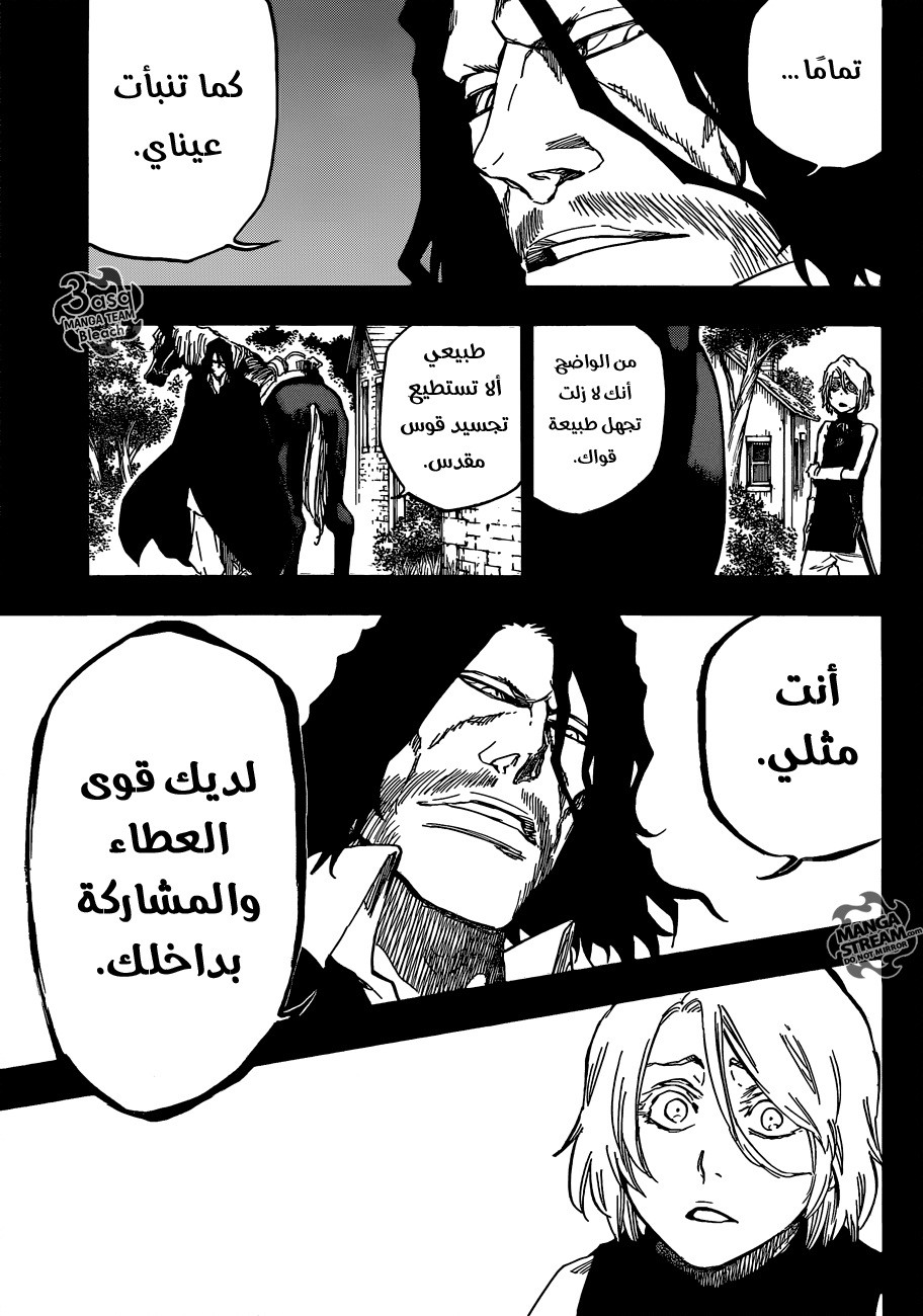 Read Bleach AR Manga Online
