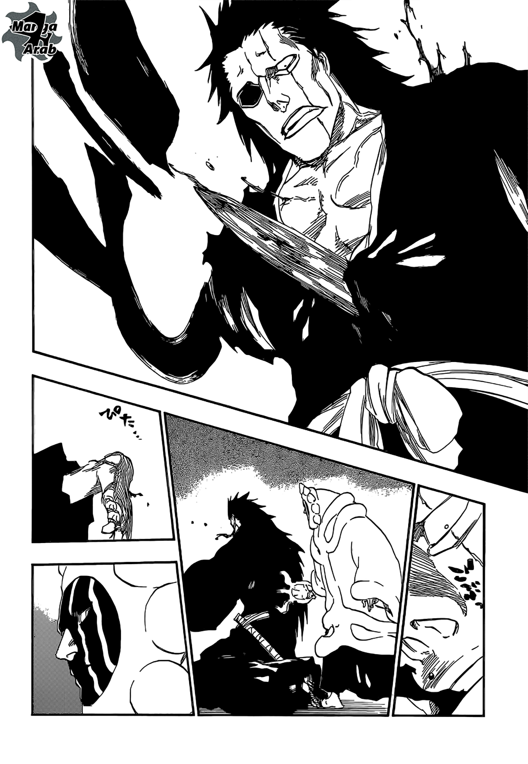 Read Bleach AR Manga Online