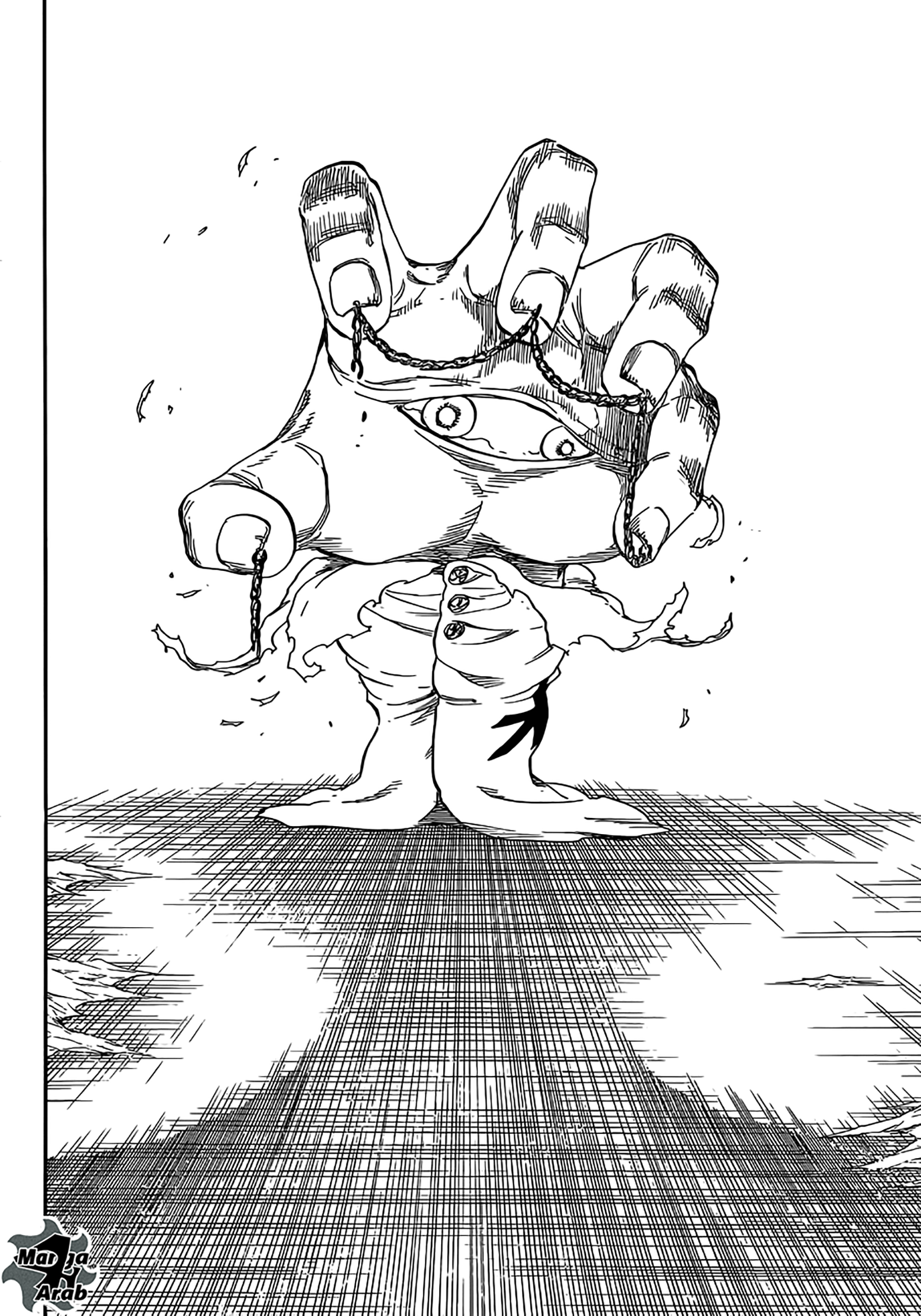 Read Bleach AR Manga Online