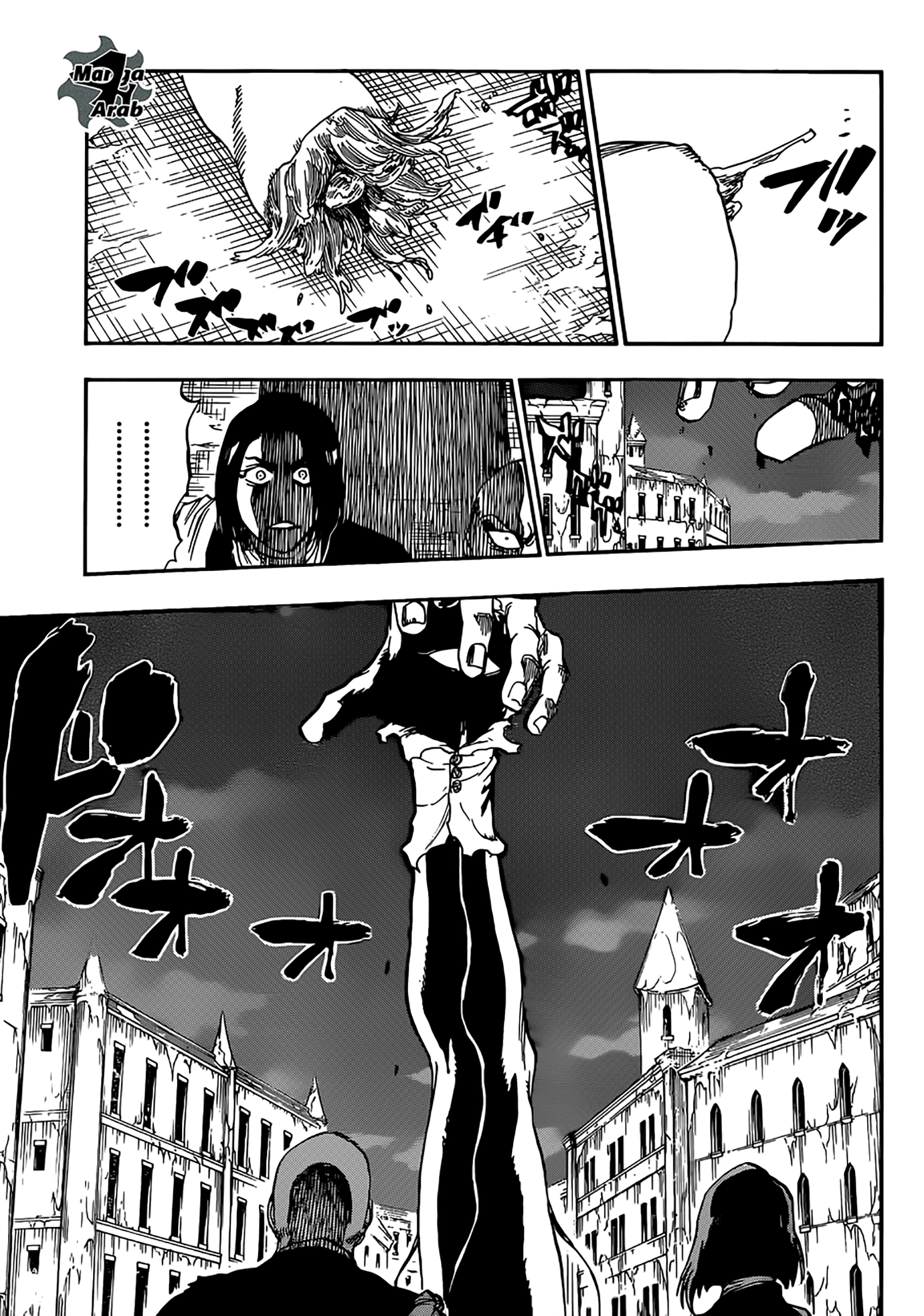 Read Bleach AR Manga Online