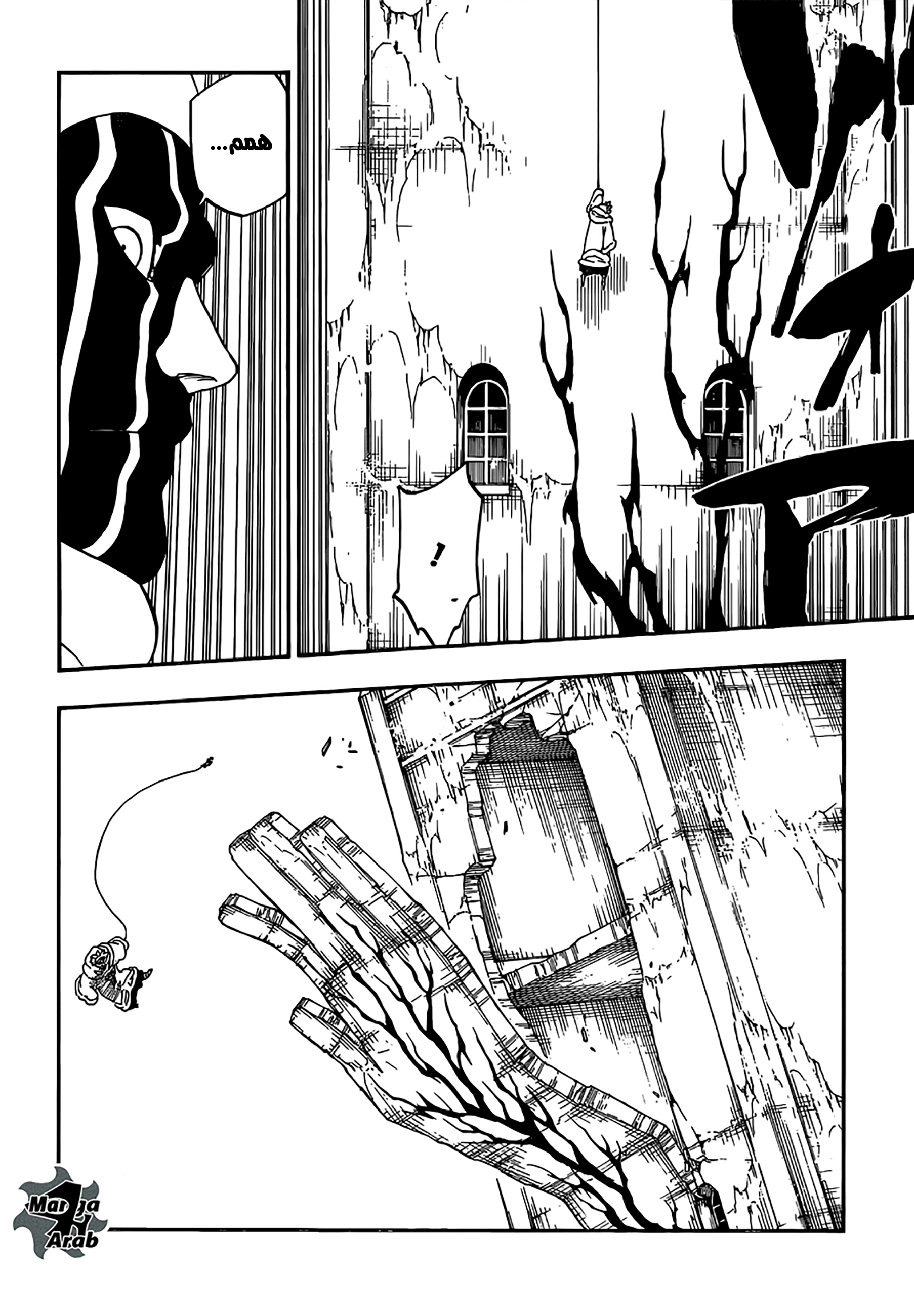 Read Bleach AR Manga Online
