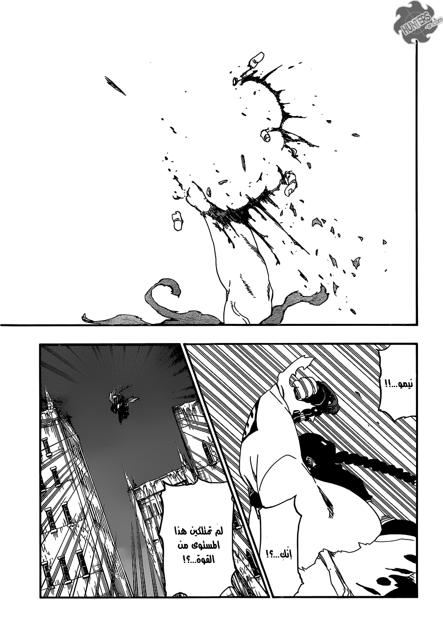 Read Bleach AR Manga Online