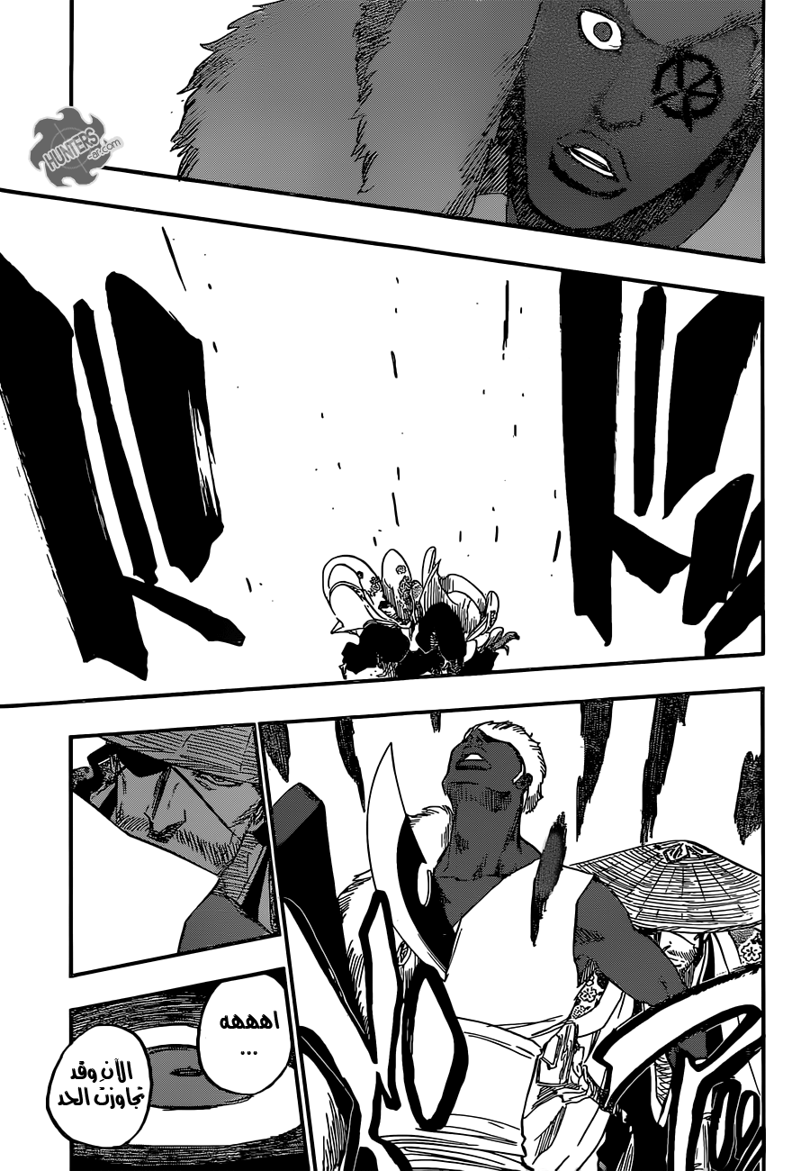 Read Bleach AR Manga Online