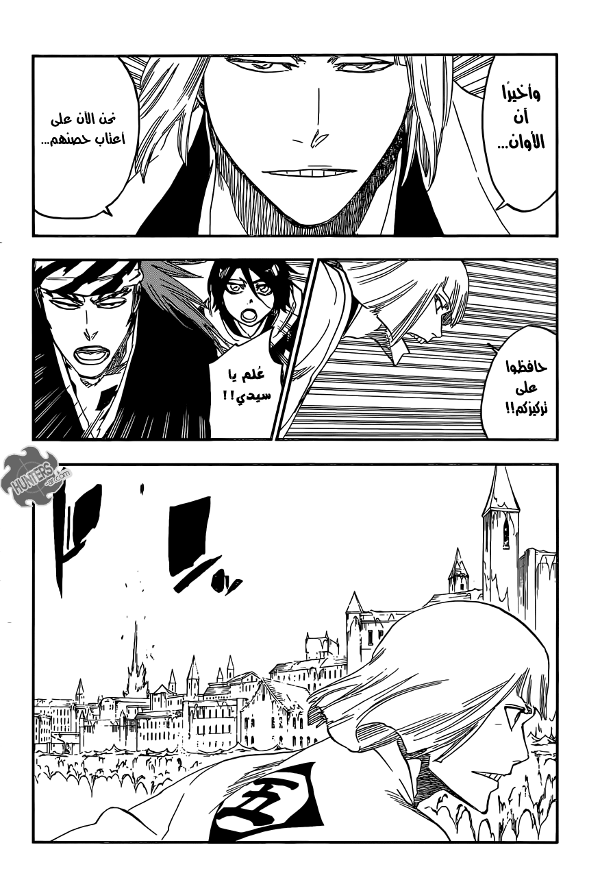 Read Bleach AR Manga Online