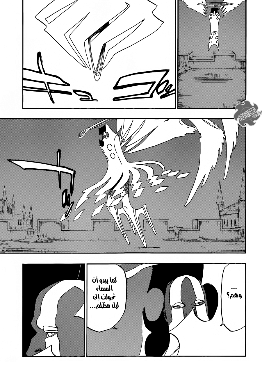 Read Bleach AR Manga Online