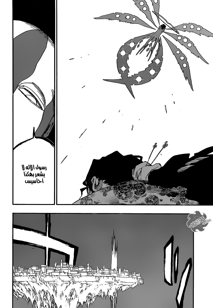 Read Bleach AR Manga Online