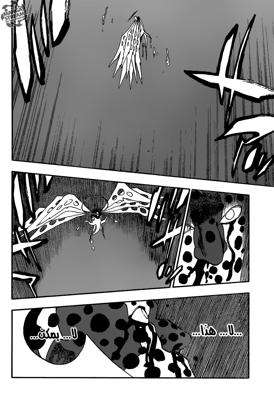 Read Bleach AR Manga Online