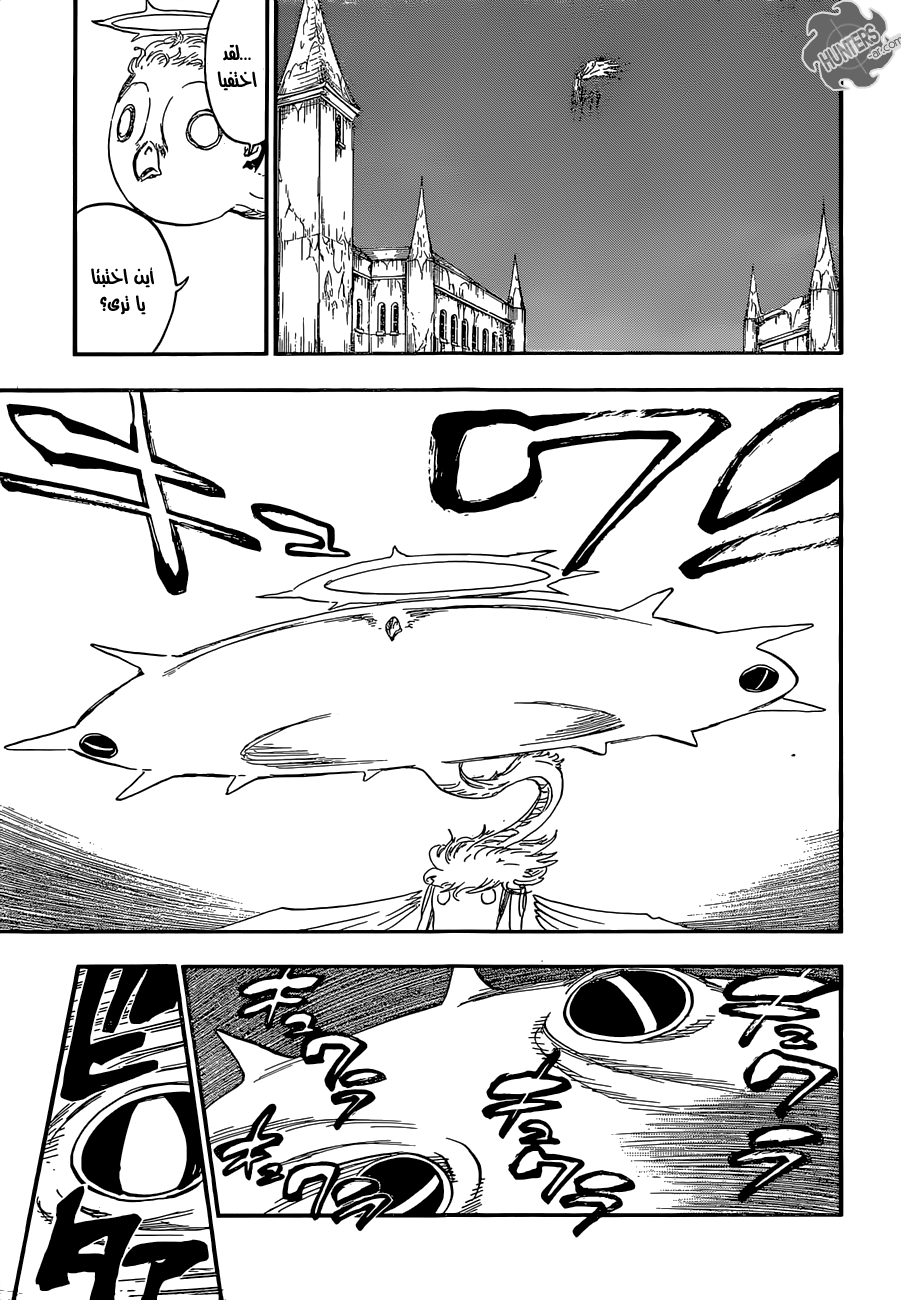 Read Bleach AR Manga Online
