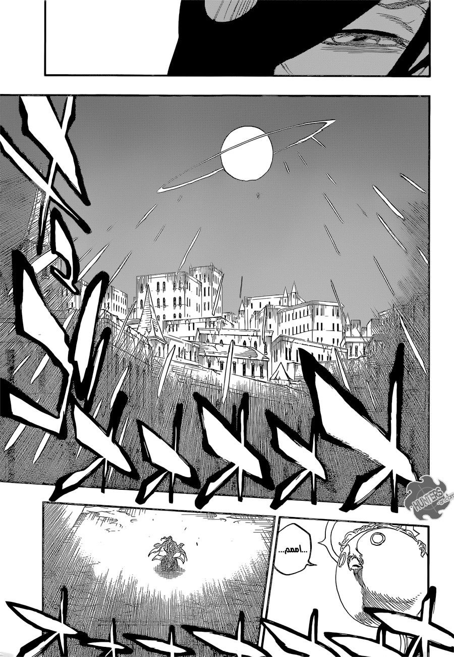 Read Bleach AR Manga Online