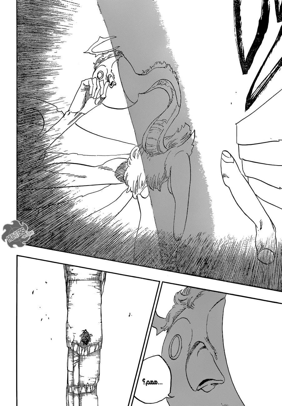 Read Bleach AR Manga Online