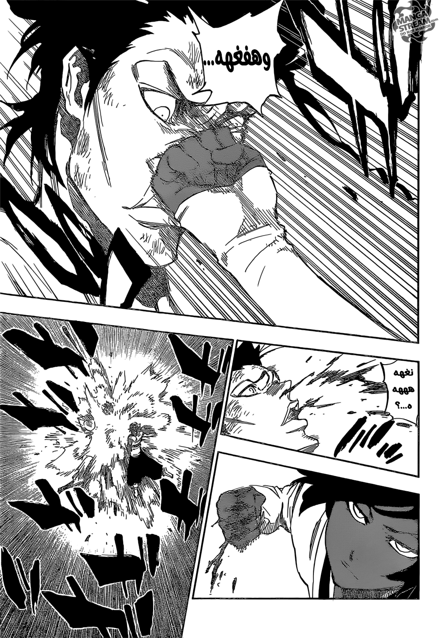 Read Bleach AR Manga Online
