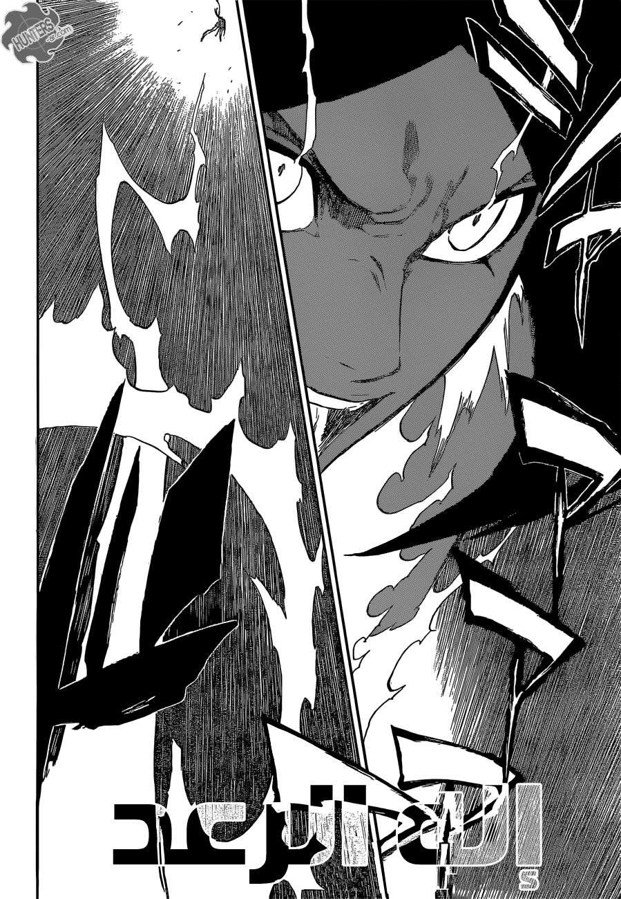 Read Bleach AR Manga Online