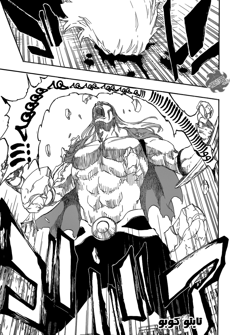 Read Bleach AR Manga Online