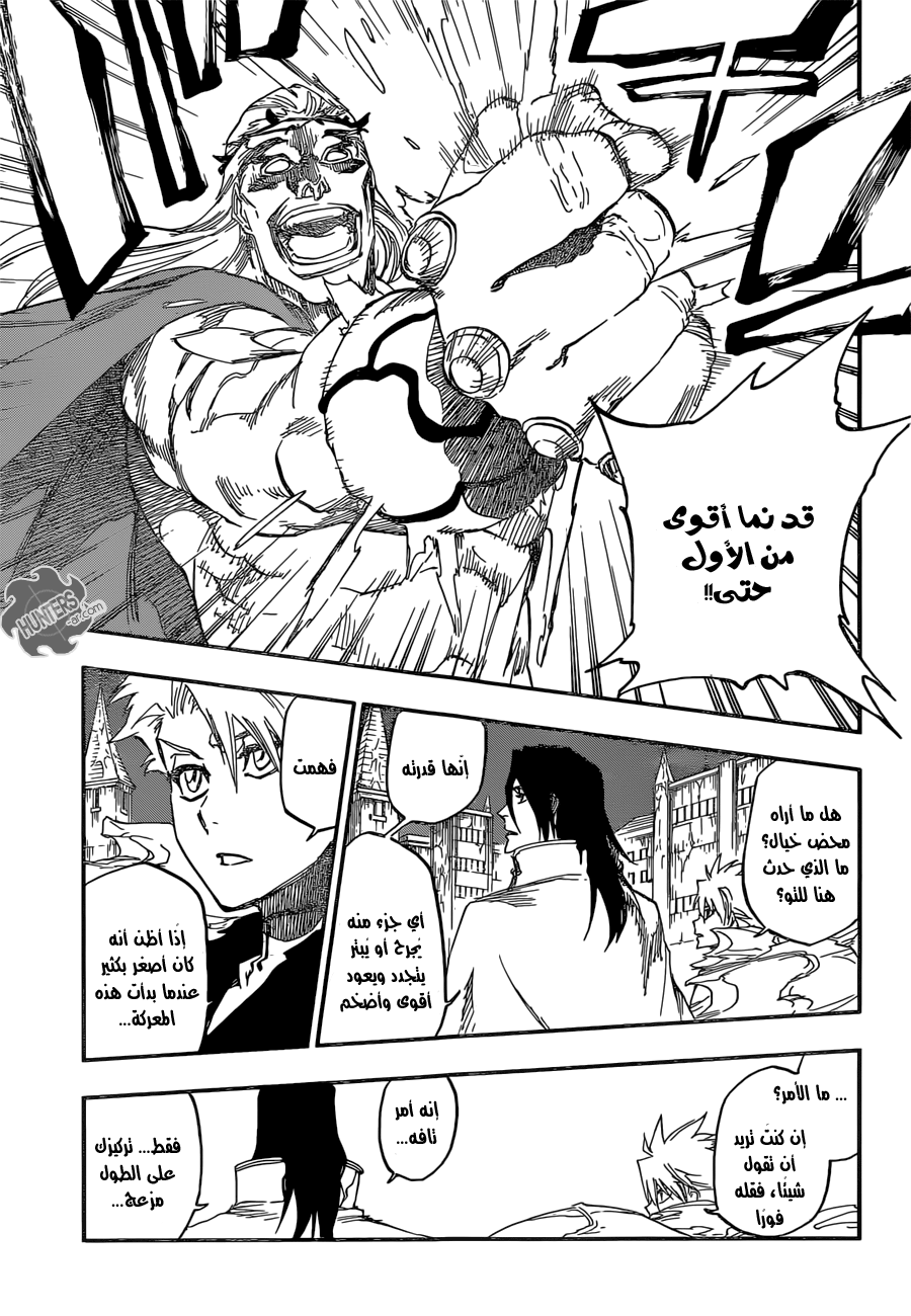 Read Bleach AR Manga Online