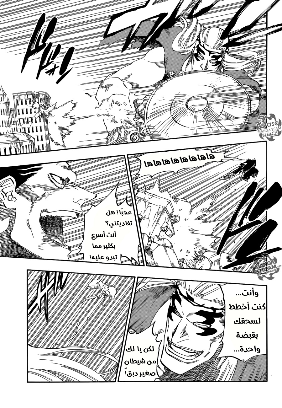 Read Bleach AR Manga Online