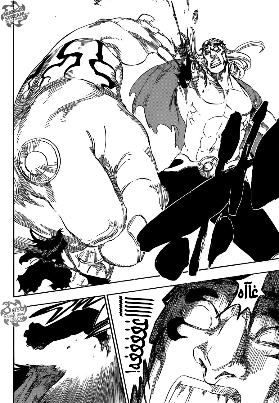 Read Bleach AR Manga Online