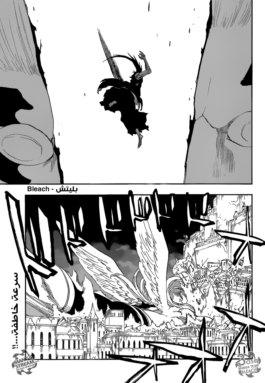 Read Bleach AR Manga Online