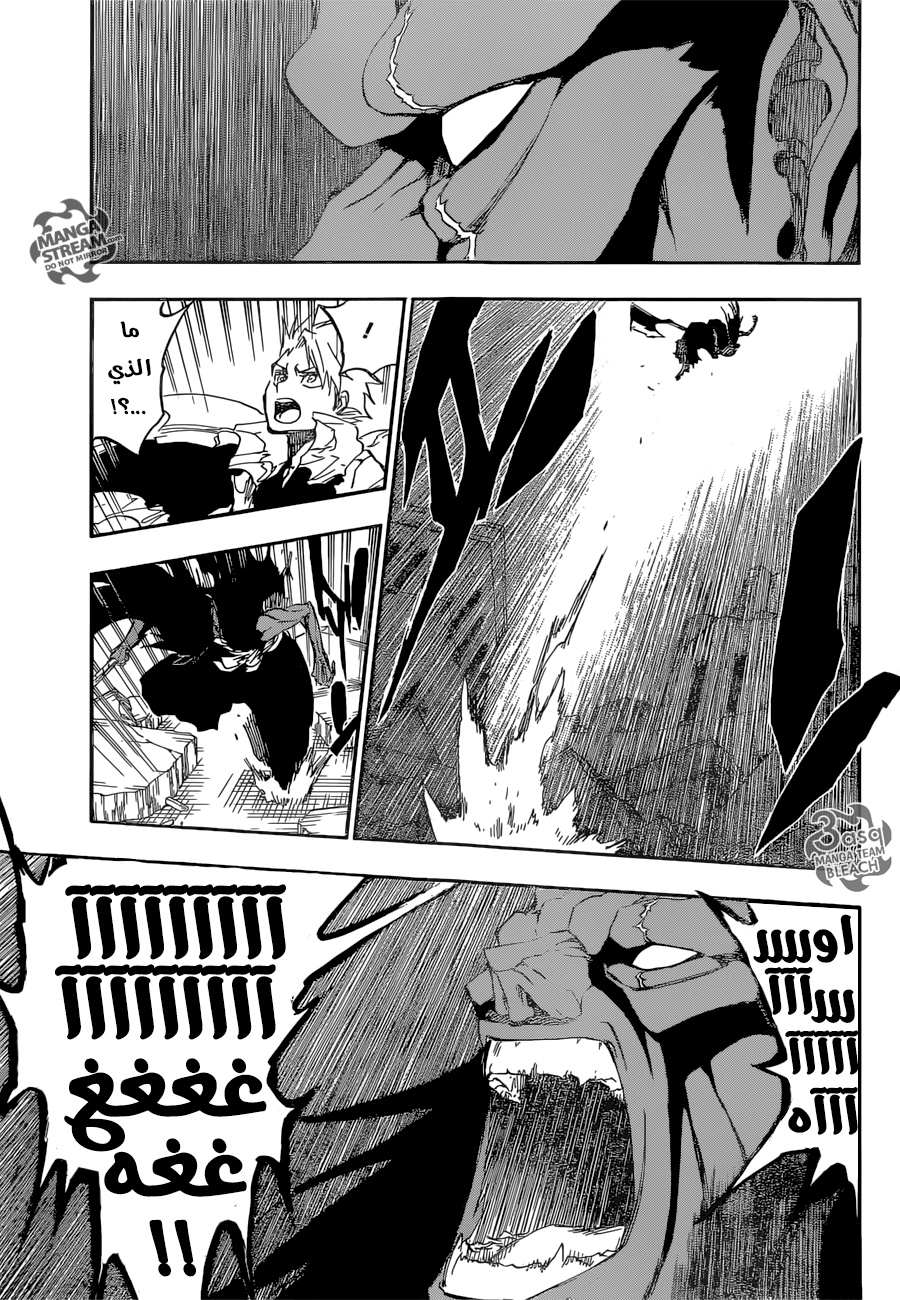 Read Bleach AR Manga Online