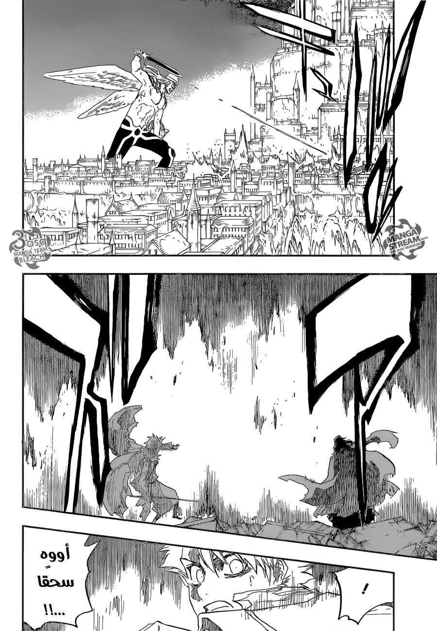 Read Bleach AR Manga Online