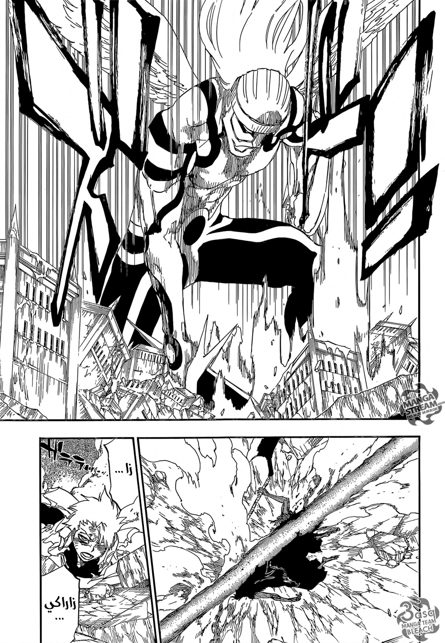 Read Bleach AR Manga Online